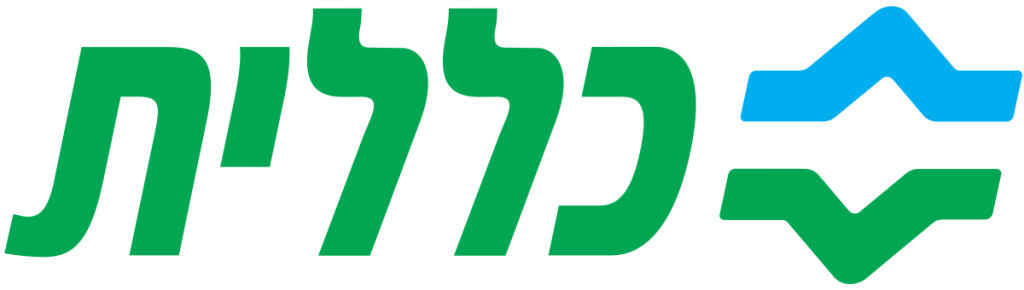 Clalit_Logo_Clean_2020